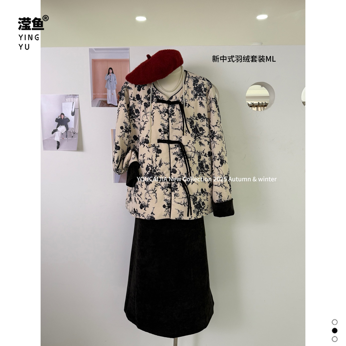 油菜YB2217大码新中式国风套装