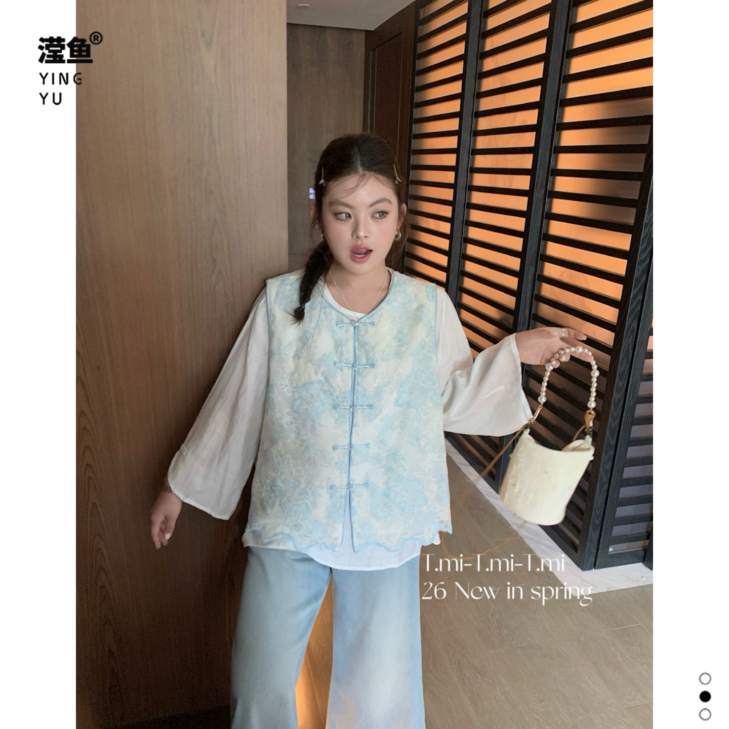 Tmi 26882大码新中式国风两件套春宽松马甲衬衫套装高级感通勤装