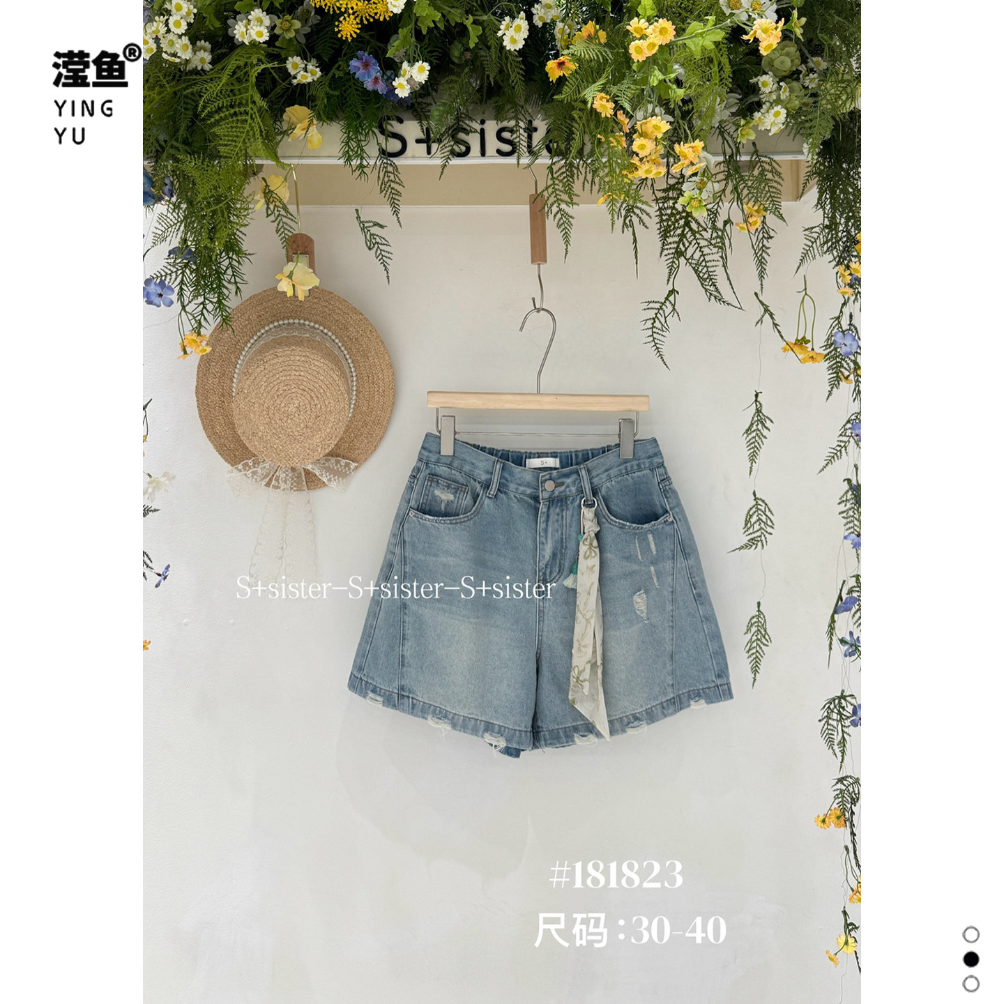S+ 181823大码牛仔短裤夏季新款破洞设计感时尚百搭显瘦休闲高腰