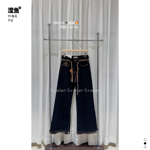 S+W1710大码秋冬植绒牛仔裤女