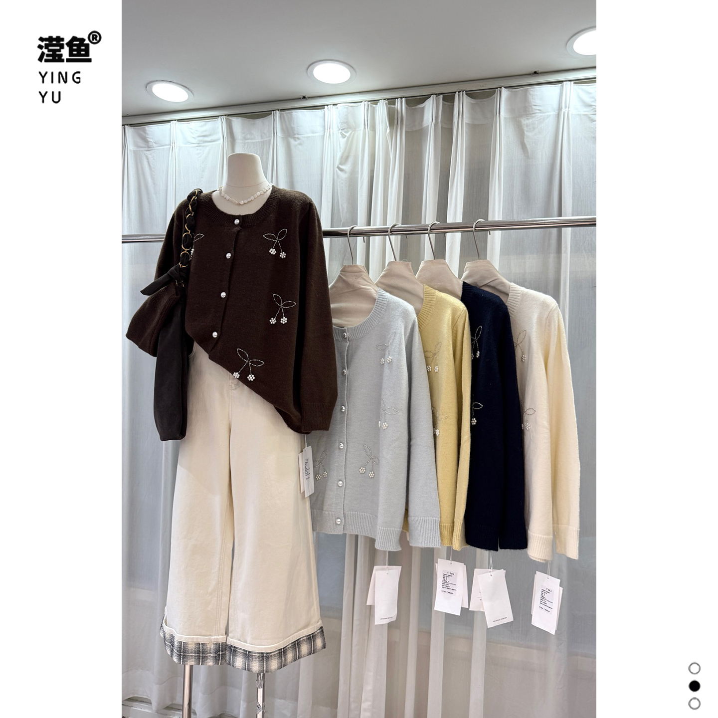 TMIQ1526大码百搭针织开衫毛衣