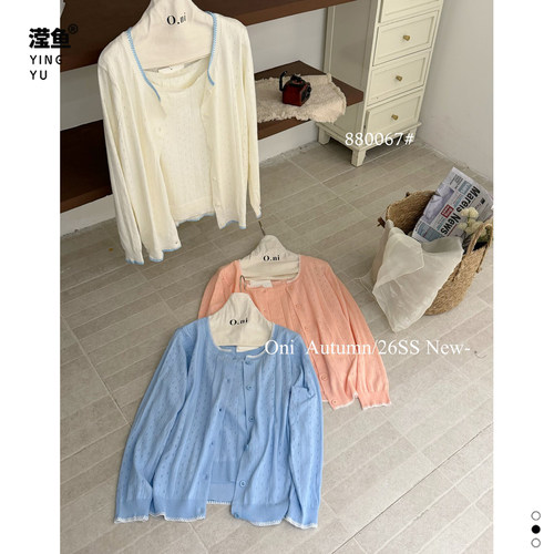 O.ni880067大码镂空针织开衫女