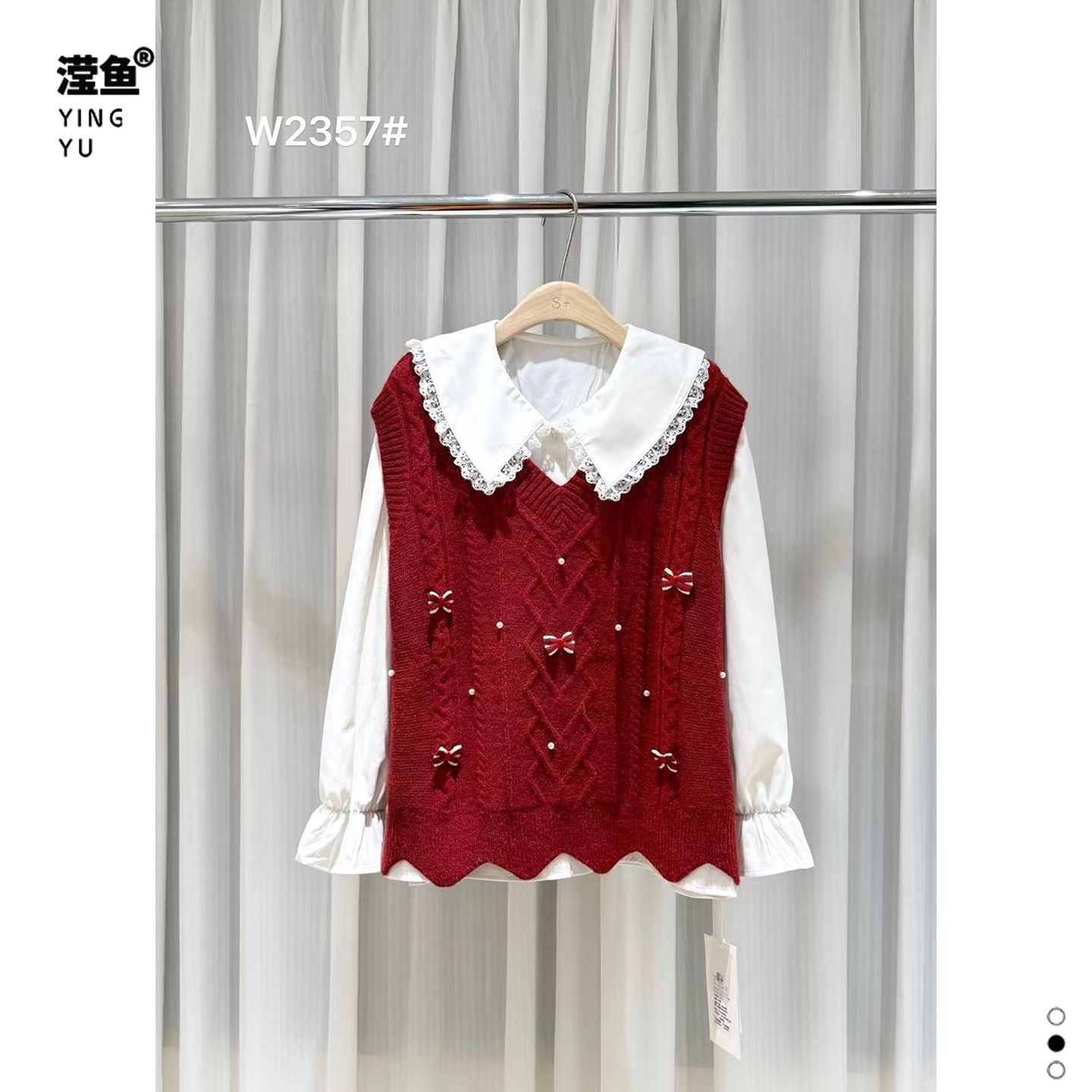 S+W2357大码娃娃领针织马甲女