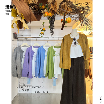 HE7328大码针织开衫女秋季上衣