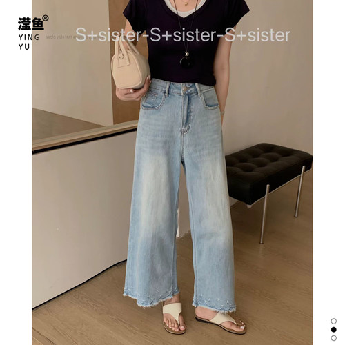 S+181871大码高腰直筒牛仔裤女