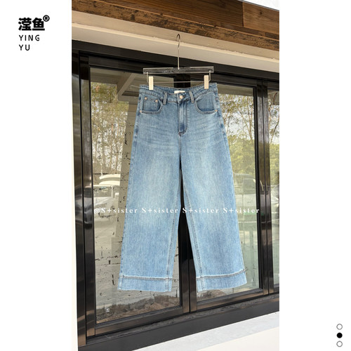 S+18720大码高腰直筒牛仔裤女