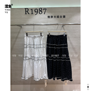 1987 65672大码甜美波点木耳边蛋糕裙女显瘦大摆半身裙中长款百搭