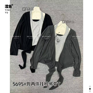 麦希 假两件挂脖系带针织开衫 女春季 百搭宽松休闲上衣 5695大码