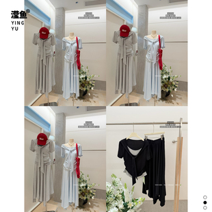 油菜 YC7214大码通勤修身短袖T恤女半身裙纯色套装高腰时尚套装
