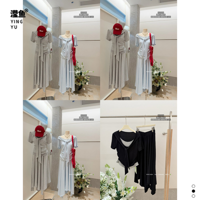 油菜YC7214大码T恤半身裙套装
