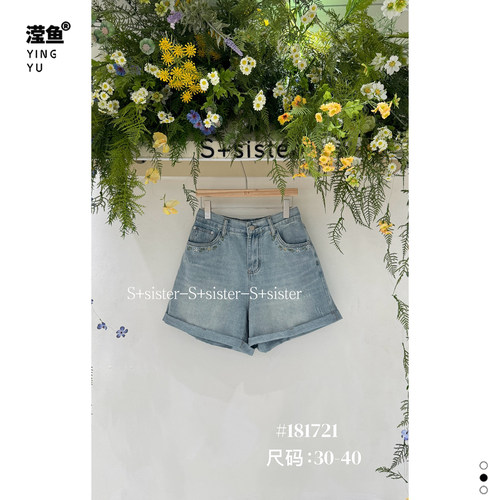 S+181721大码牛仔短裤女夏短裤