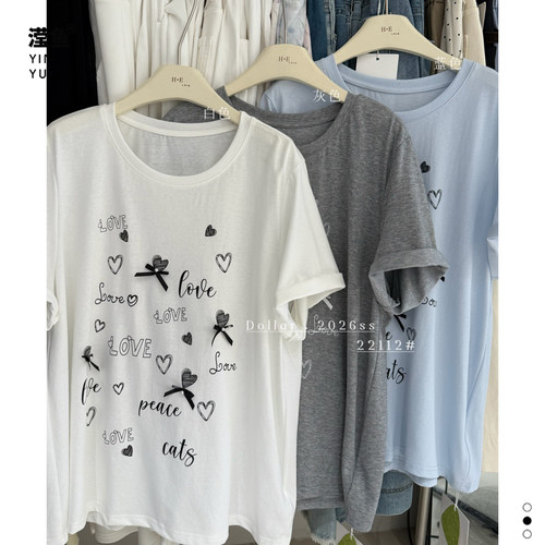 多乐D22112大码设计感短袖T恤女