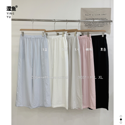 佐纳28037大码高腰阔腿裤女