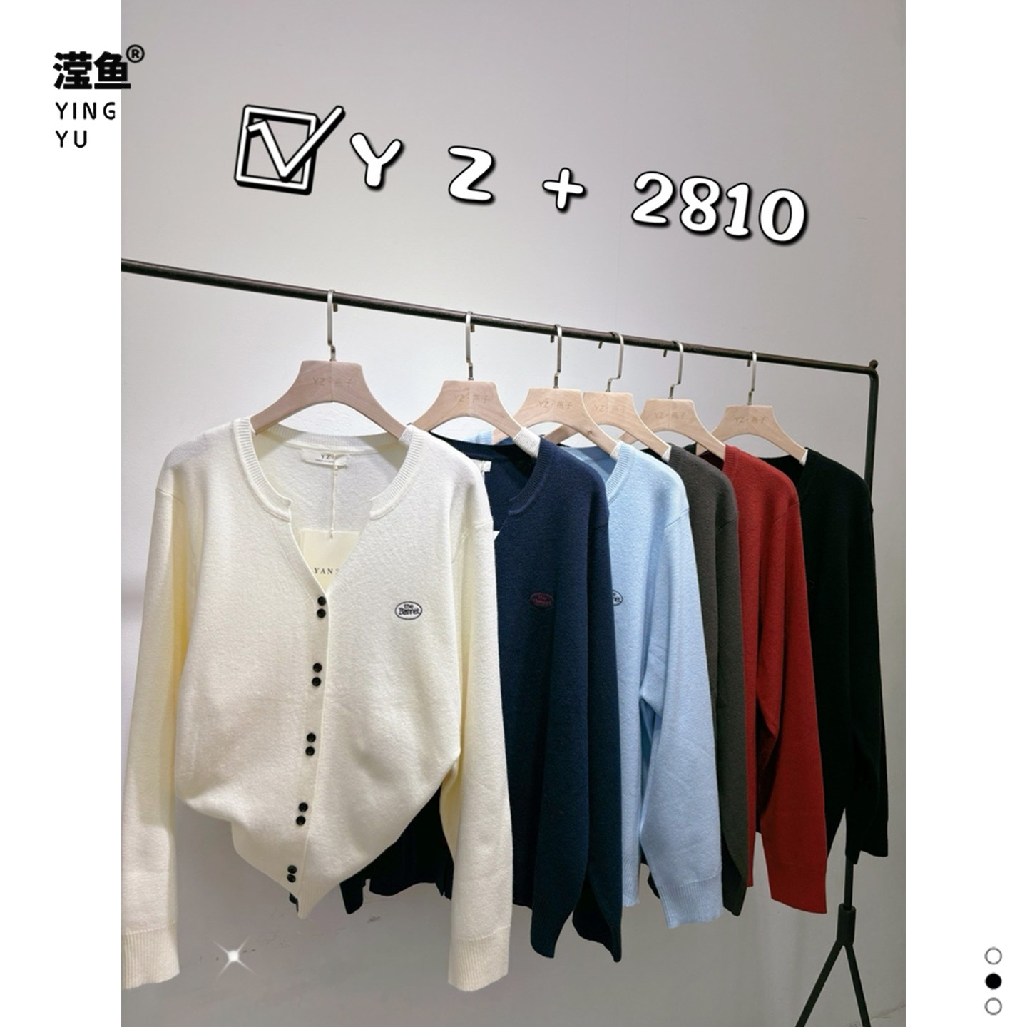 长袖针织毛针织衫清新轻薄短款秋