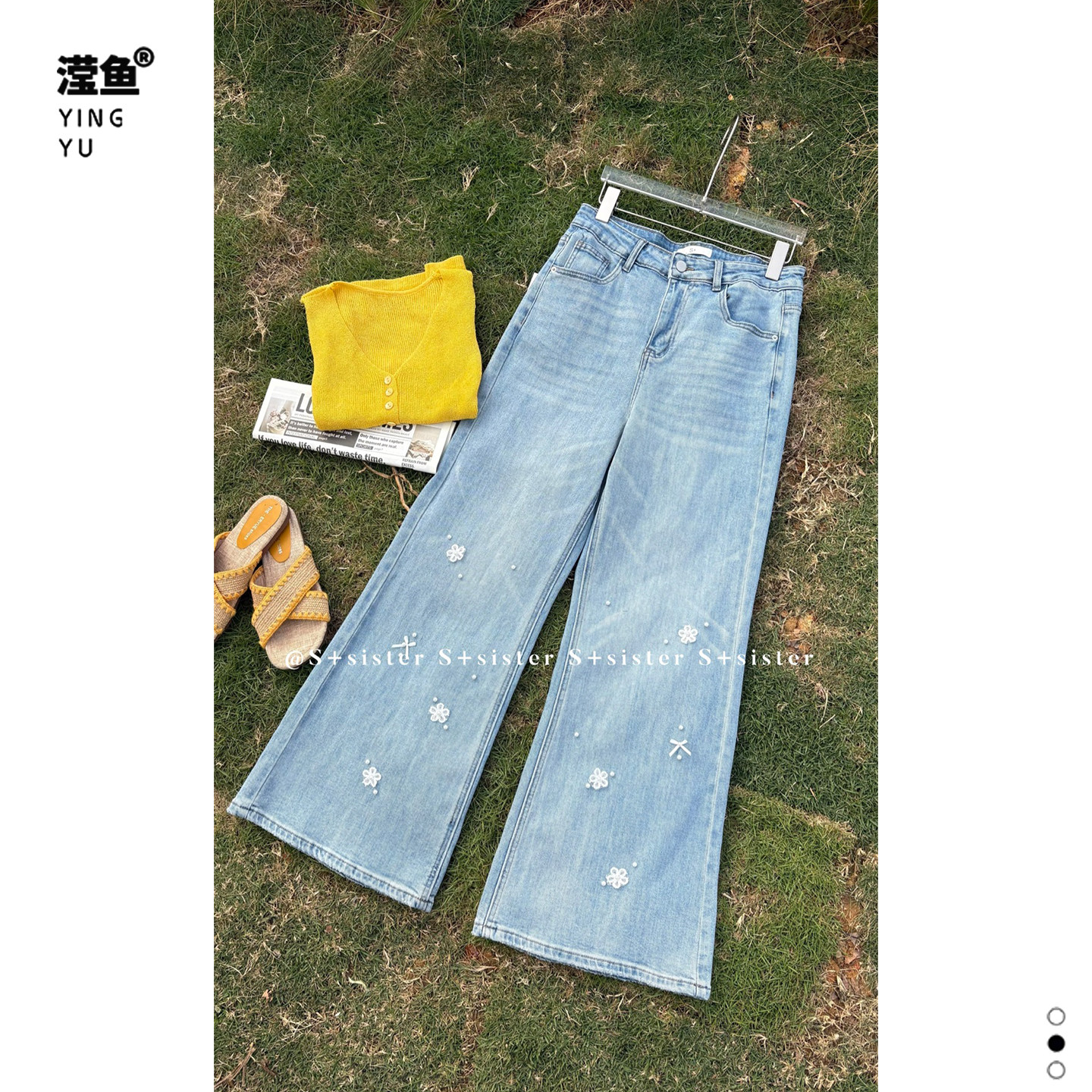 S+ 18798大码甜美风珠片显瘦微喇牛仔裤点缀高腰女浅蓝色牛仔长裤