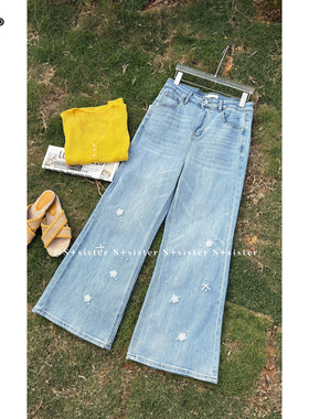 S+ 18798大码甜美风珠片显瘦微喇牛仔裤点缀高腰女浅蓝色牛仔长裤