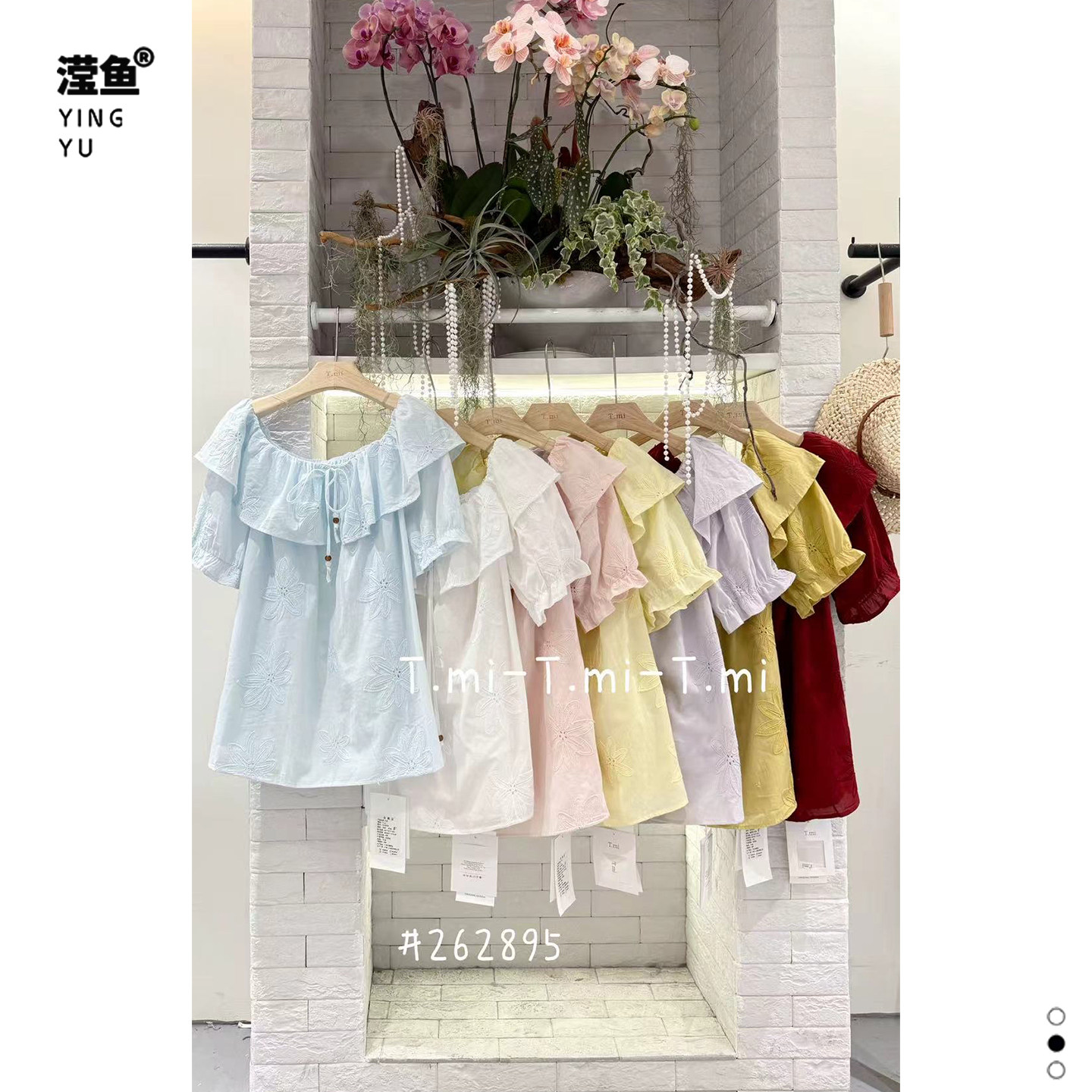 Tmi 262895大码一字肩花朵刺绣上衣女纯色多色宽松时尚百搭T恤衫