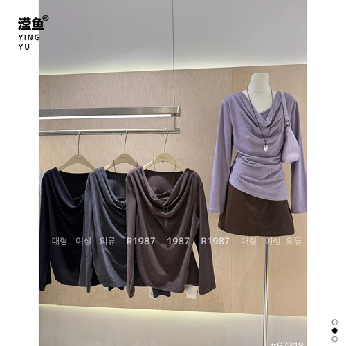 198767318大码荡领长袖T恤女