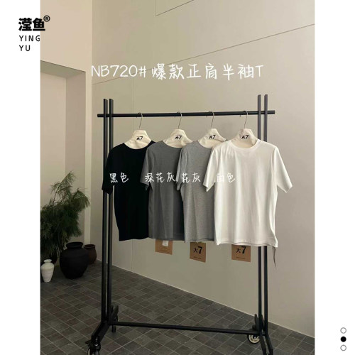 大7NB720大码韩式宽松型短袖T恤
