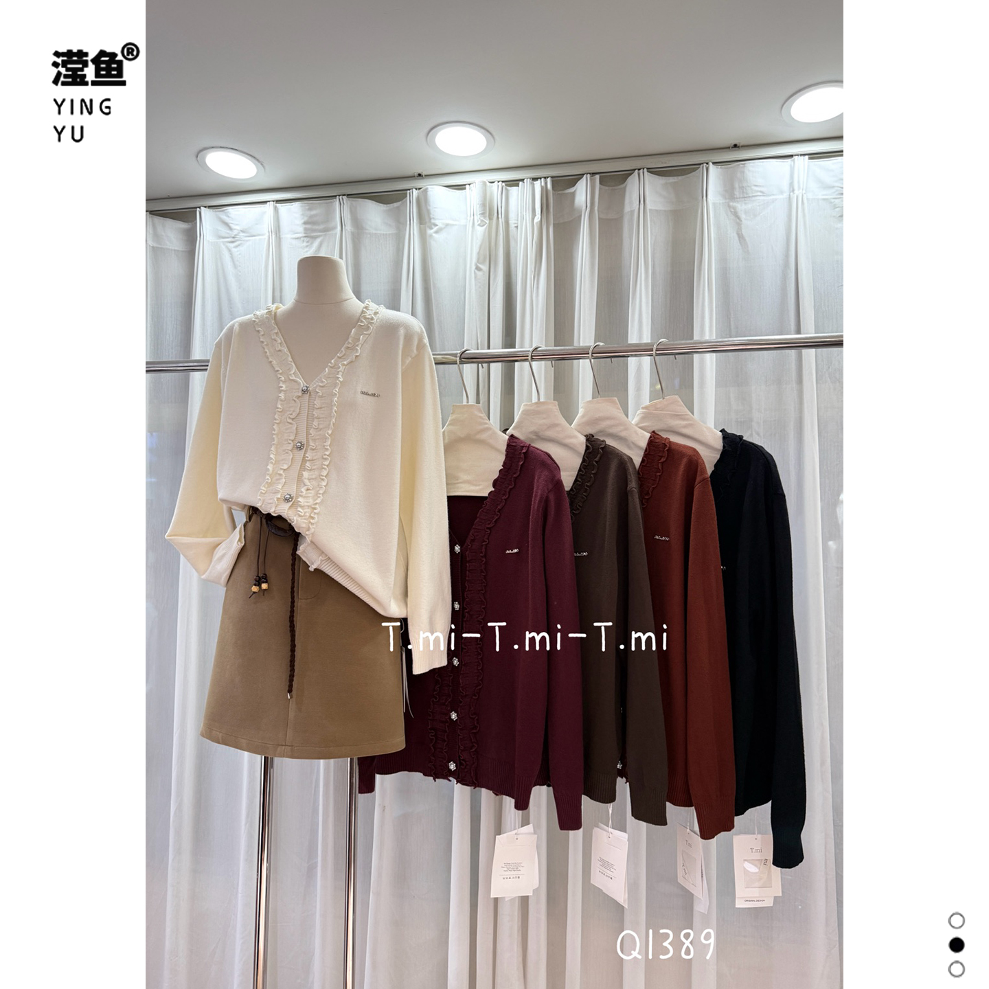 TmiQ1389大码百搭针织开衫毛衣