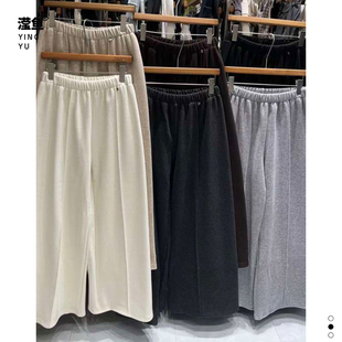 宽松显瘦百搭洋气加厚保暖裤 可乐 韩版 秋冬走线休闲裤 H2356大码