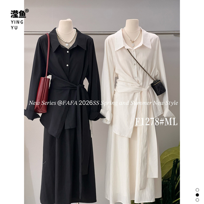 FAFAF1278大码衬衫裙套装女