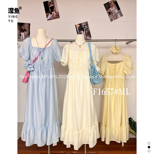FAFAF1657大码方领连衣裙女夏