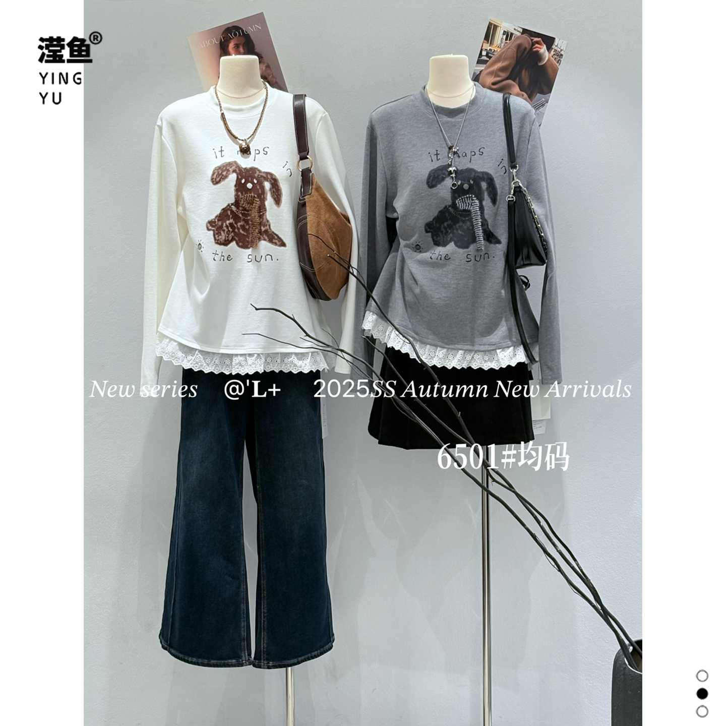 L+6501大码宽松蕾丝拼接上衣