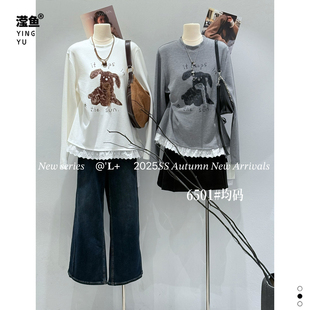 T恤女2025秋冬百搭洋气宽松减龄蕾丝拼接上衣 印花长袖 6501大码