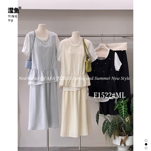 FAFA F1522大码温柔慵懒风木耳边两件套女夏显瘦高腰A字裙套装