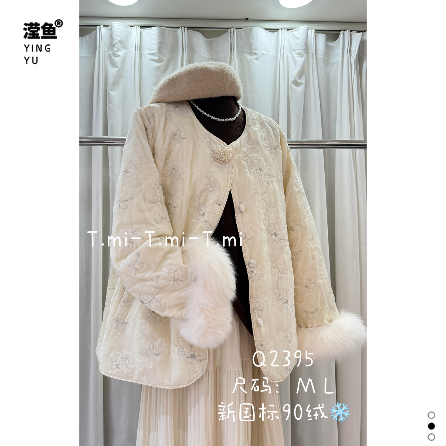 TMIQ2395大码秋冬重工刺绣外套