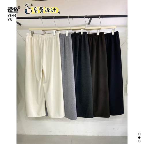 演定DY8253大码高腰阔腿裤女秋