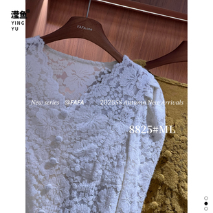 显瘦蕾丝内搭法式 FAFA 修身 秋冬百搭洋气打底衫 气质上衣 F8825大码