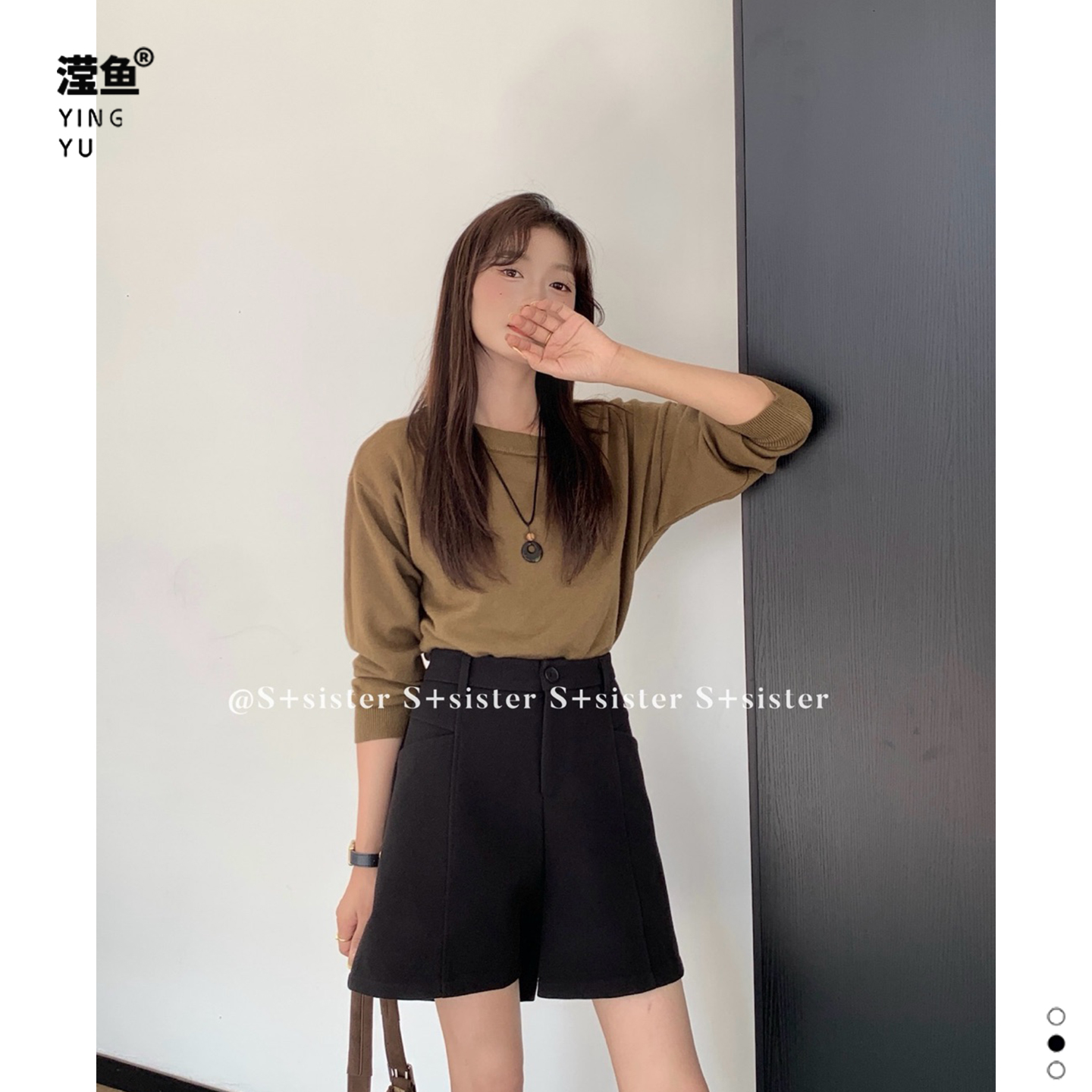 S+W1165大码女秋季高腰阔腿裤