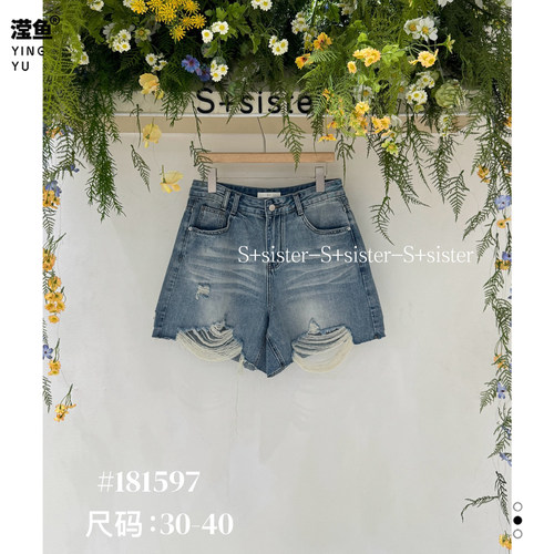 高腰破洞牛仔短裤大码女