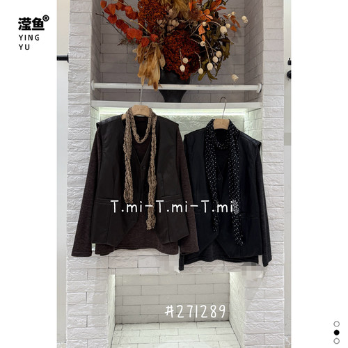 Tmi271289大码长袖马甲女套装