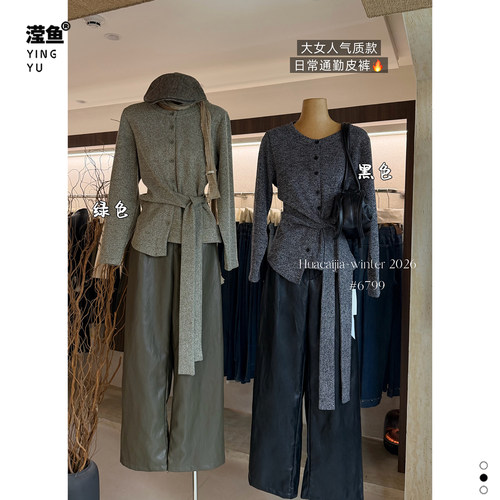 花菜6799大码设计感套装女秋