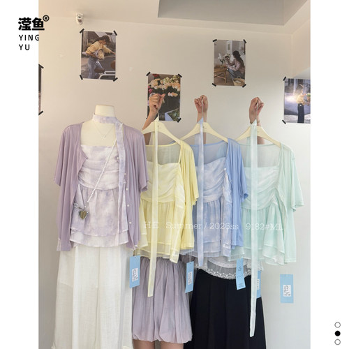HEHY9182大码开衫吊带两件套女