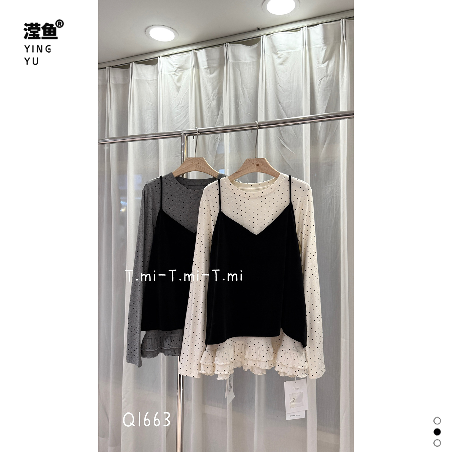 TMIQ1663大码女高级两件套上衣