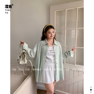 1987 66121大码新款慵懒风纯色POLO领衬衫女中长款宽松开衫外套