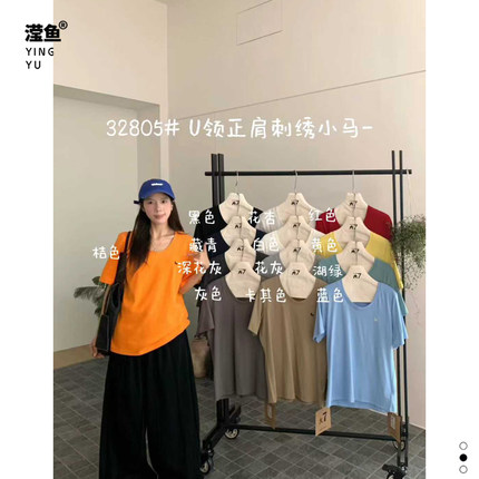 大7 32805大码宽松短袖T恤女夏季韩版百搭打底休闲慵懒风胖mm上衣