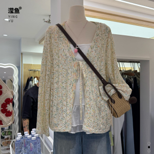 显瘦短款 油菜 女长袖 甜美风碎花针织开衫 休闲两件套 YD0059大码