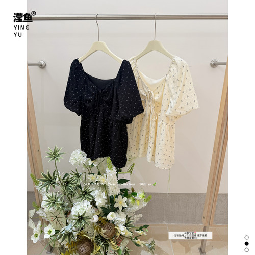 油菜YC8866大码衬衫夏V领上衣