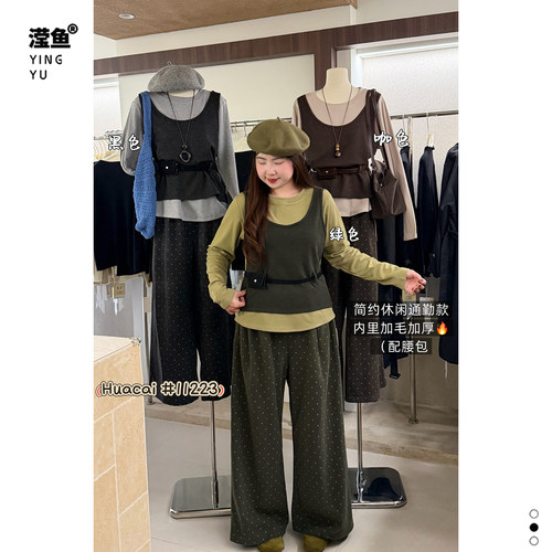 花菜11223大码韩系时尚套装女