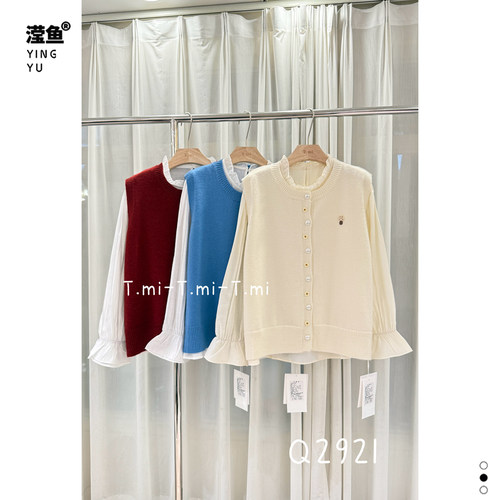 TMiQ2921大码圆领针织开衫女