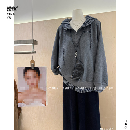里恩66797大码假两件连帽卫衣