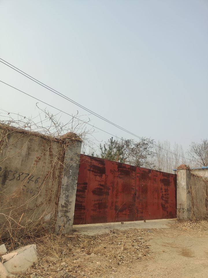 5月30日泰安市土地经营使用权及地上所建厂房一处（内有钢结构厂房、地磅、配电室、北房屋一处）网络拍卖公告