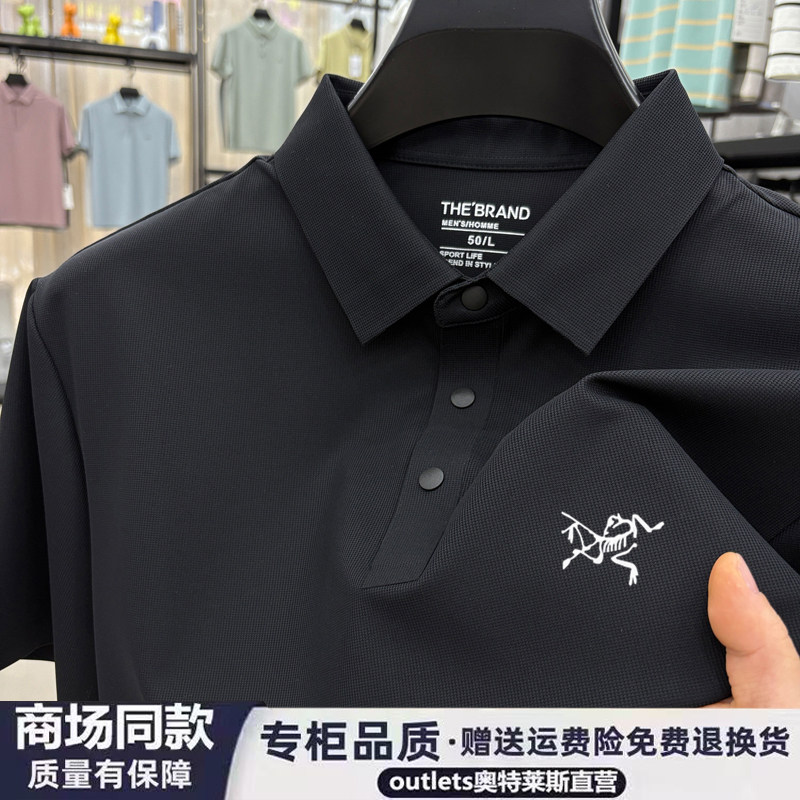 奥莱折扣夏季短袖POLO衫男冰丝无痕纯色翻领T恤百搭休闲速干上衣