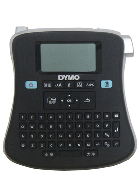 dymo达美标签打印机LM-210D 手持式便携机房线缆通信光纤打印贴纸