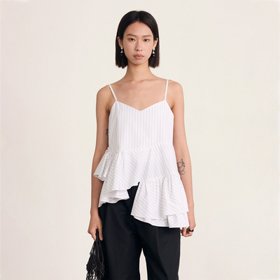 VERSELET短诗 2026夏季新品 Thea 高支匹马棉花苞吊带上衣